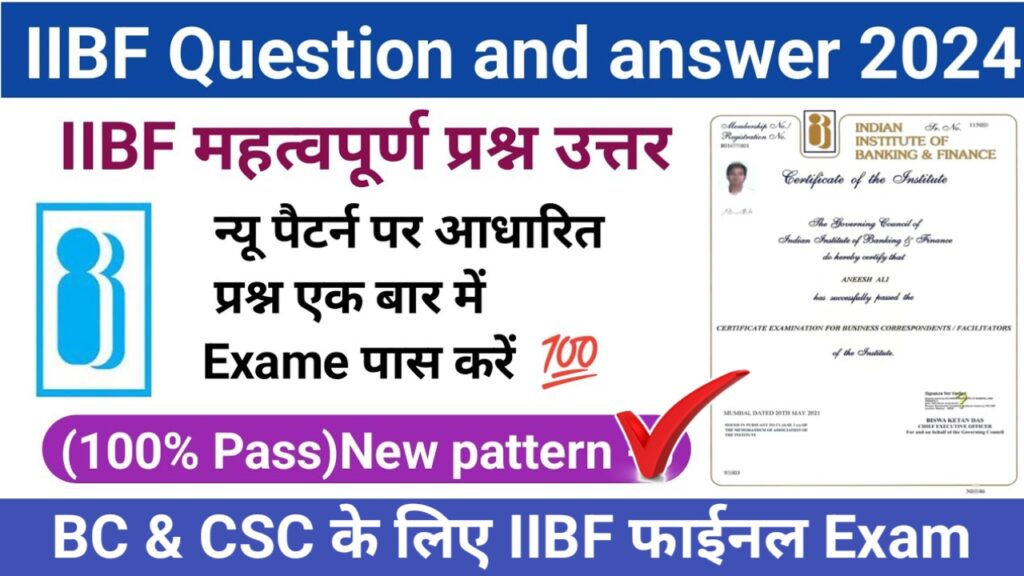 IIBF Final Exam Question or Answer