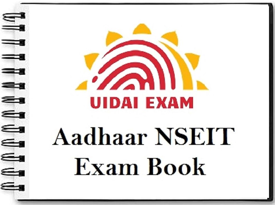 nseit exam question and anshwer